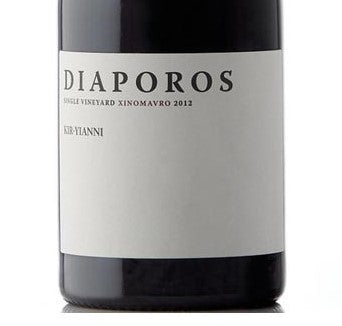 Kir Yianni Diaporos 2016 now available to order via LCBO Vintages Classics Collection