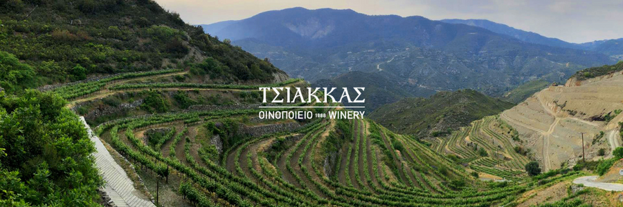 Tsiakkas Winery