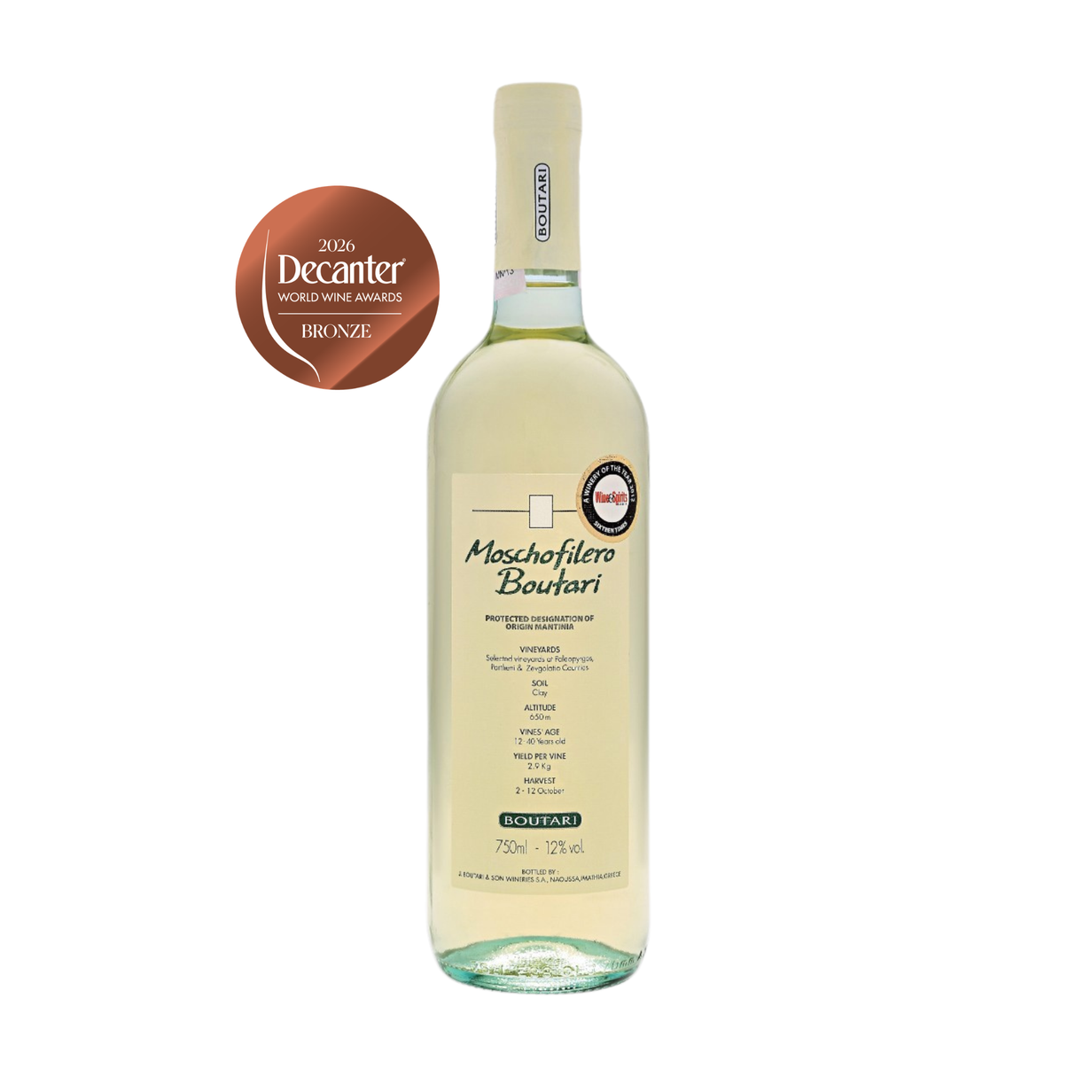 Boutari Moschofilero (3 Bottle Minimum)