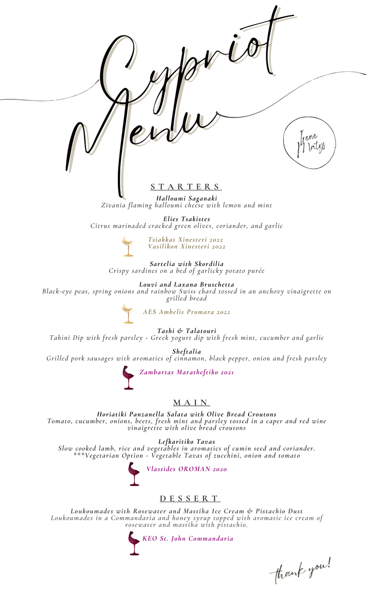 SOLD OUT! Cypriot & WinePairing Lunch Kolonaki Fine