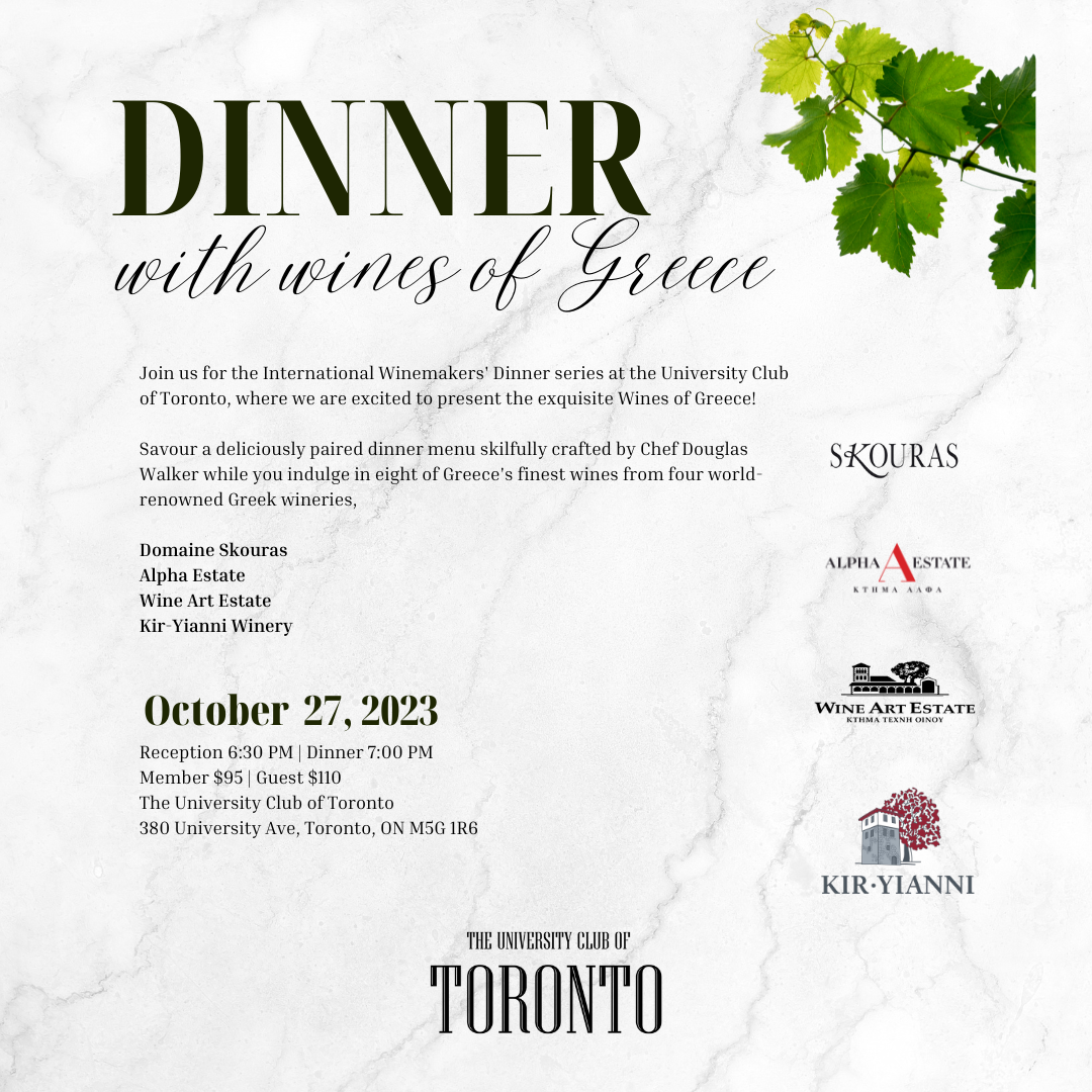 Dinner with Wines of Greece! Kolonaki Fine Wines & Spirits