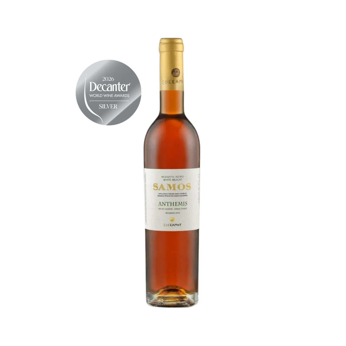 2014 Samos Anthemis (3 Bottle Minimum)