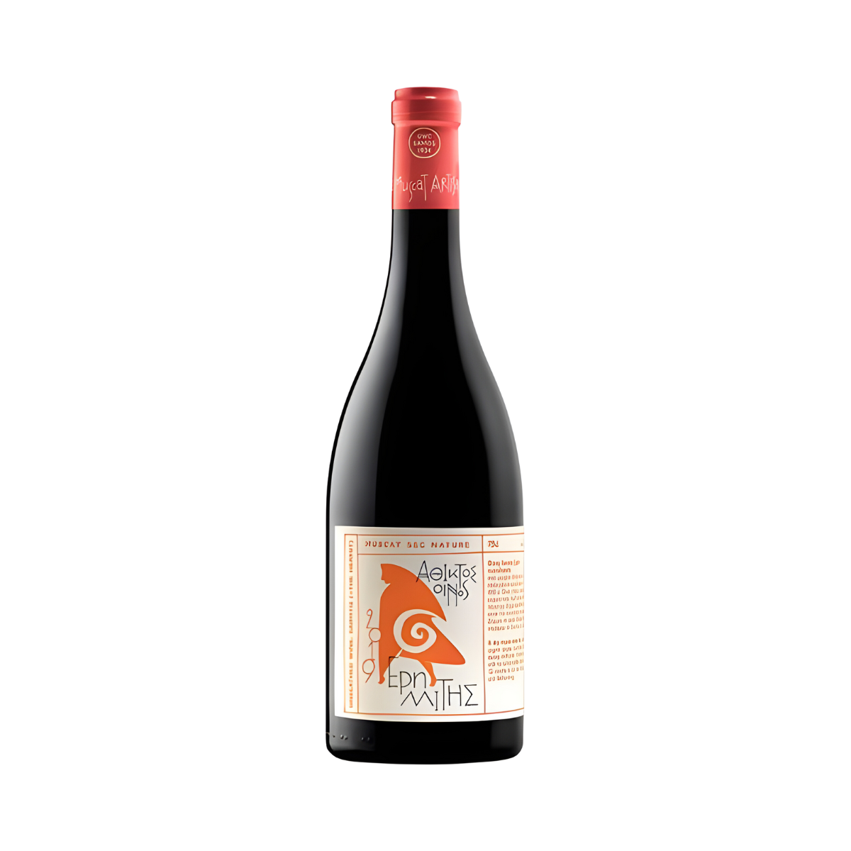 Samos Hermitis Natural Wine (3 Bottle Minimum)