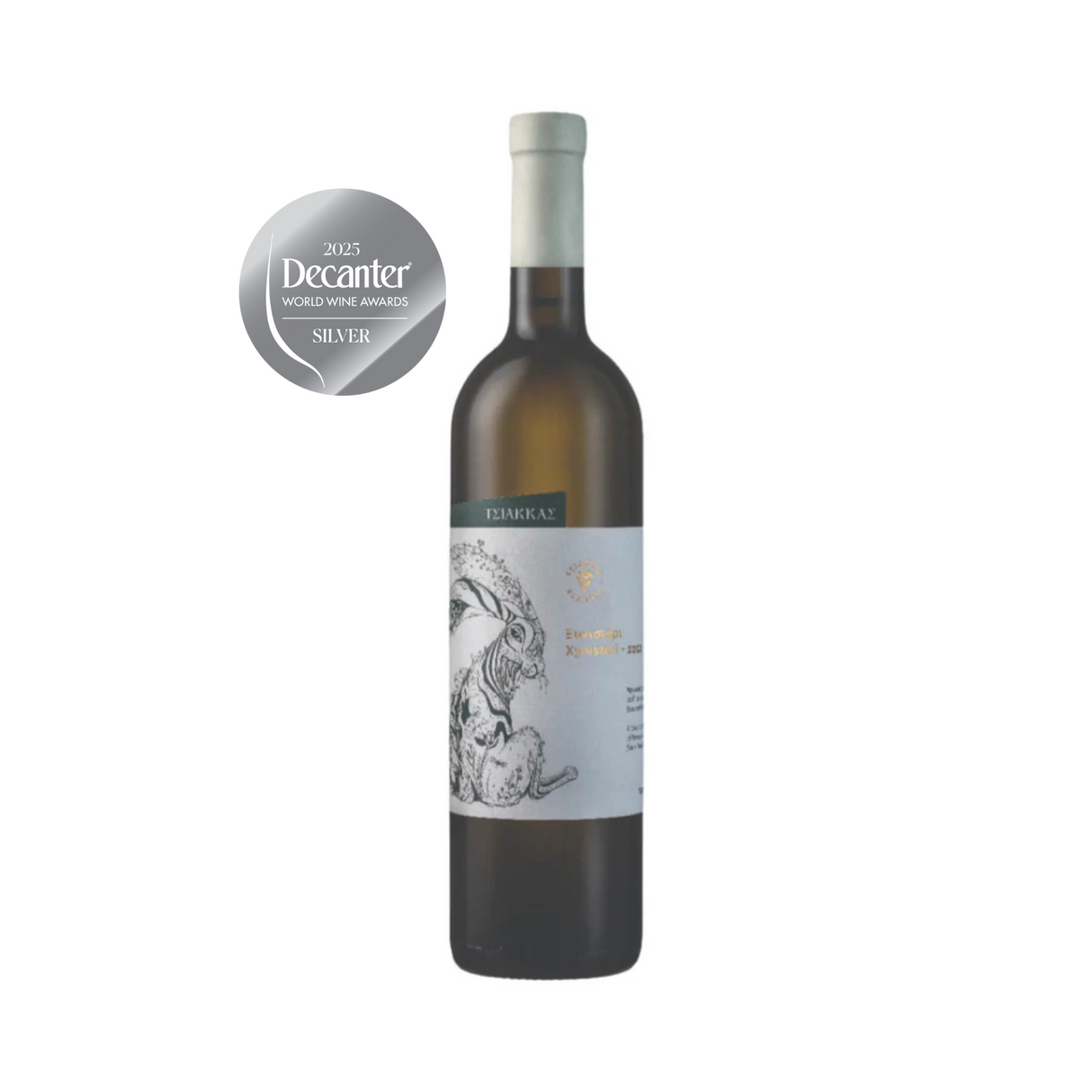 Tsiakkas Xynesteri White (3 Bottle Minimum)