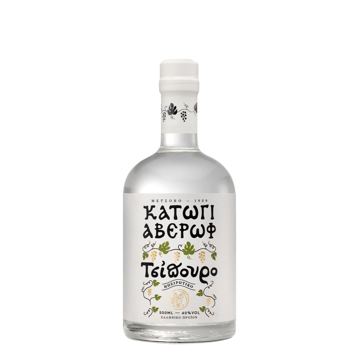 Katogi Averoff Tsipouro (3 Bottle Minimum)
