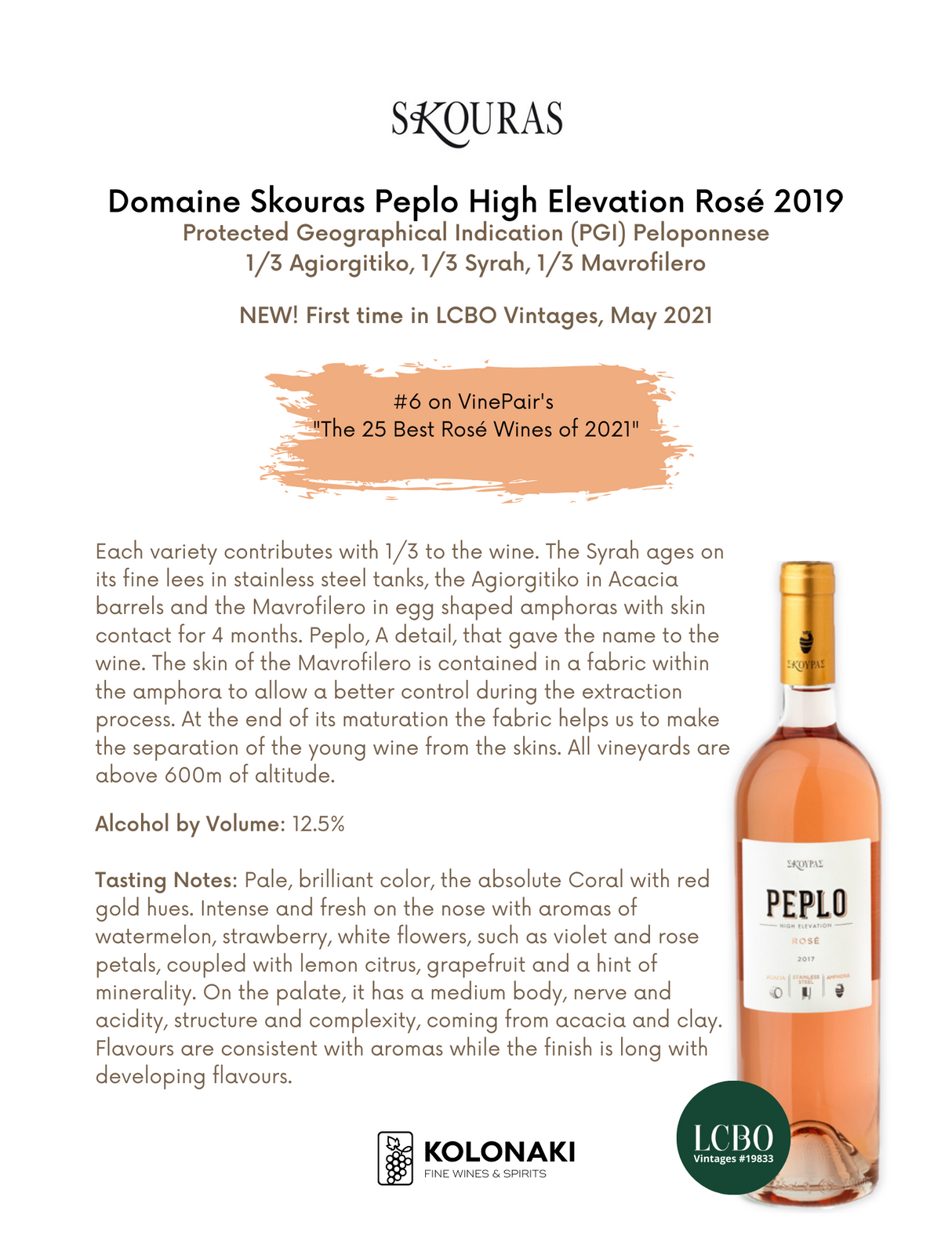Skouras Peplo Rosé (3 Bottle Minimum)
