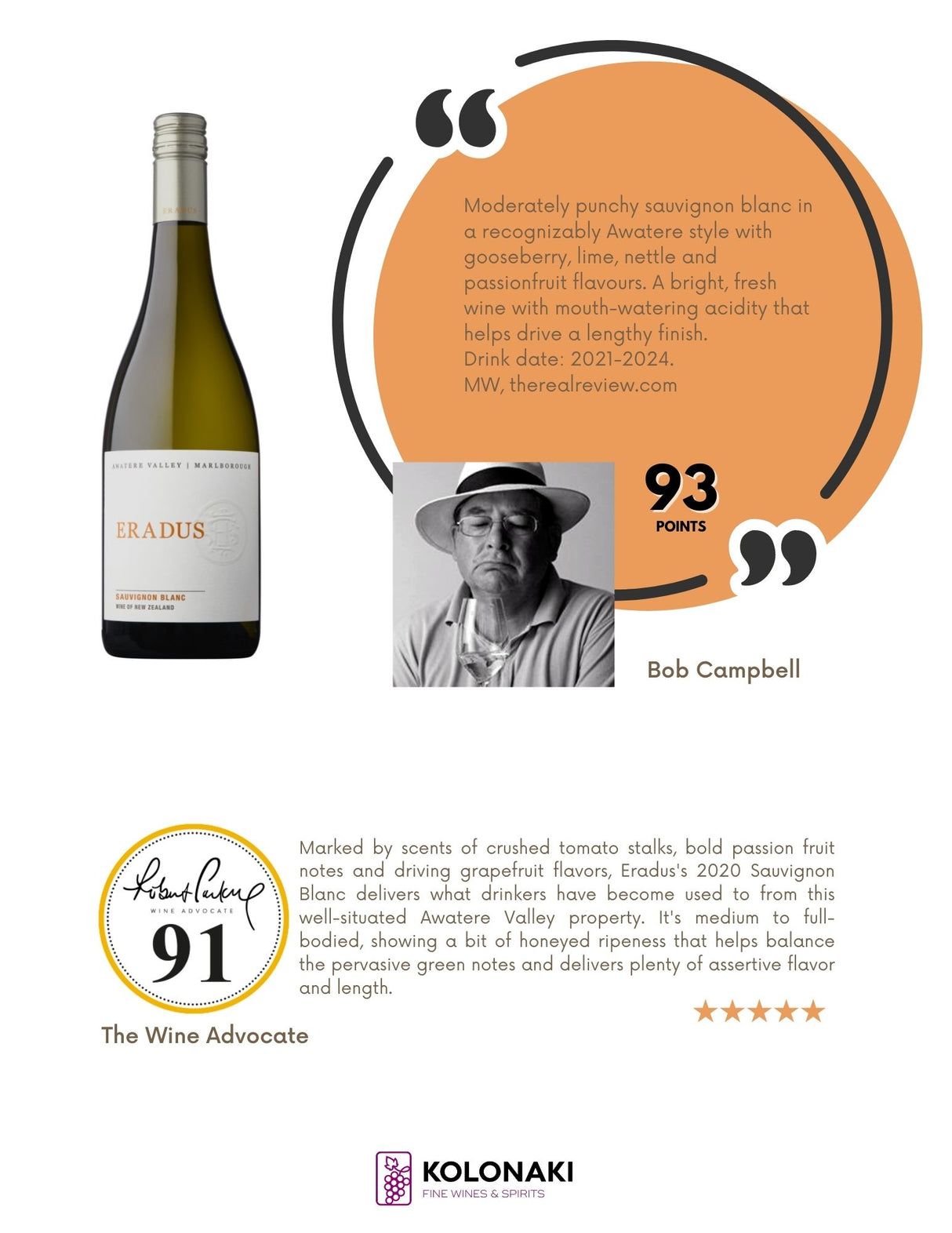 Eradus Sauvignon Blanc (3 Bottle Minimum)