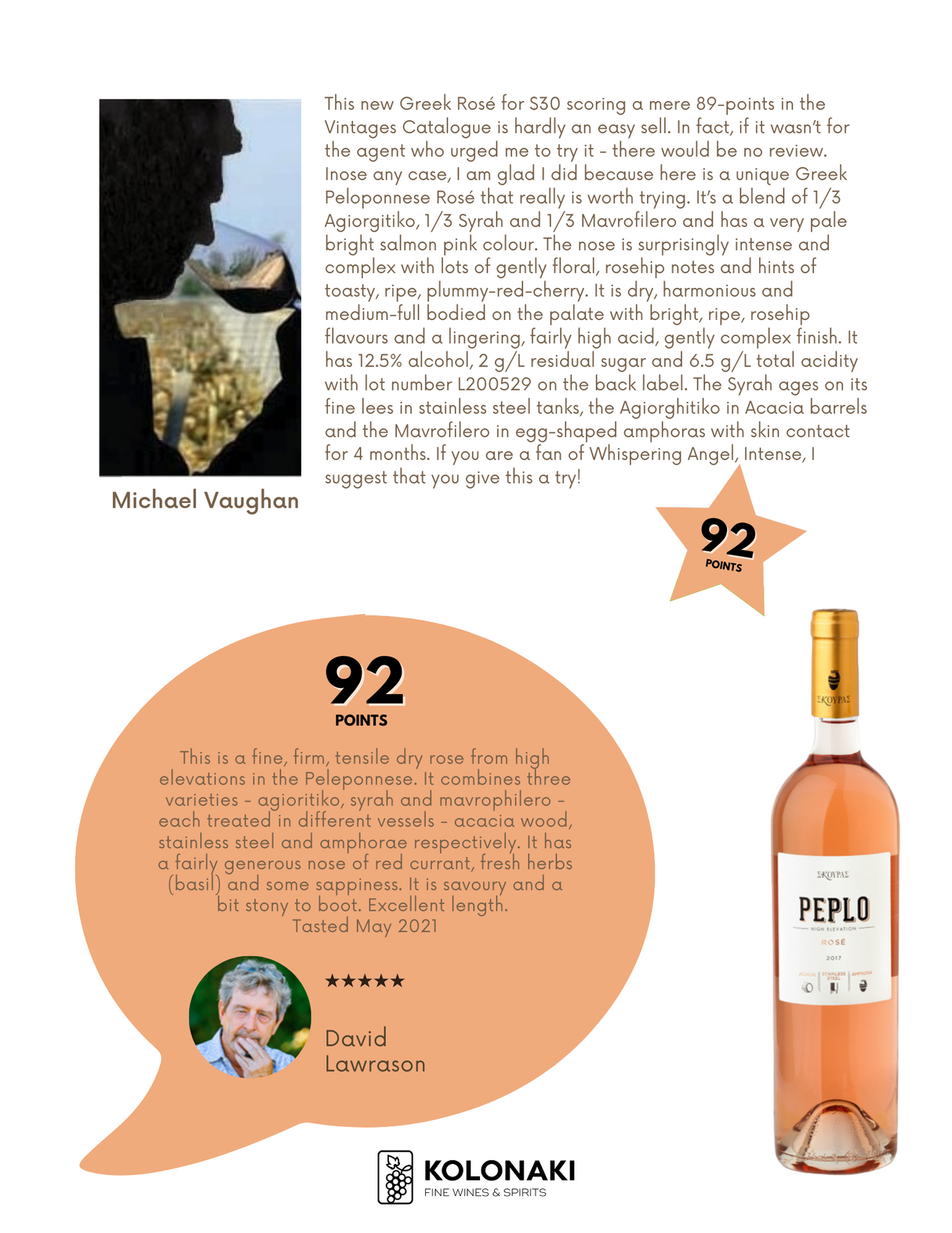 Skouras Peplo Rosé (3 Bottle Minimum)