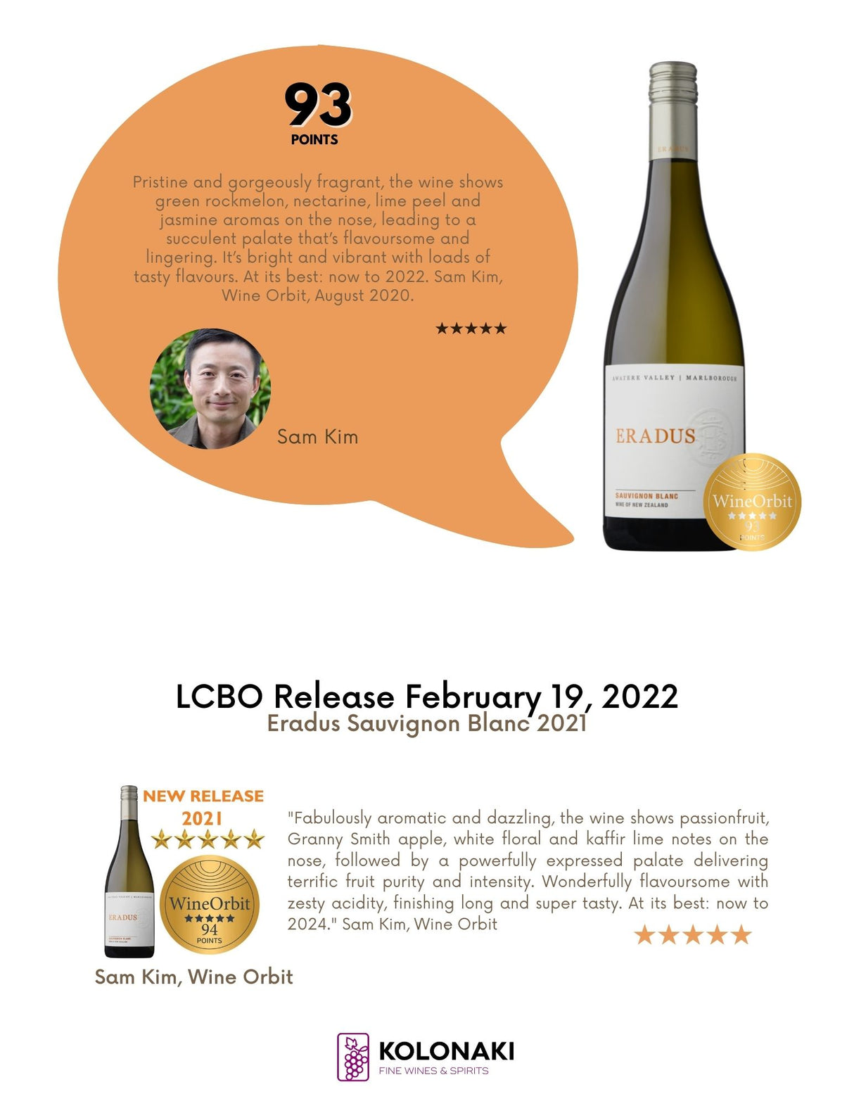 Eradus Sauvignon Blanc (3 Bottle Minimum)