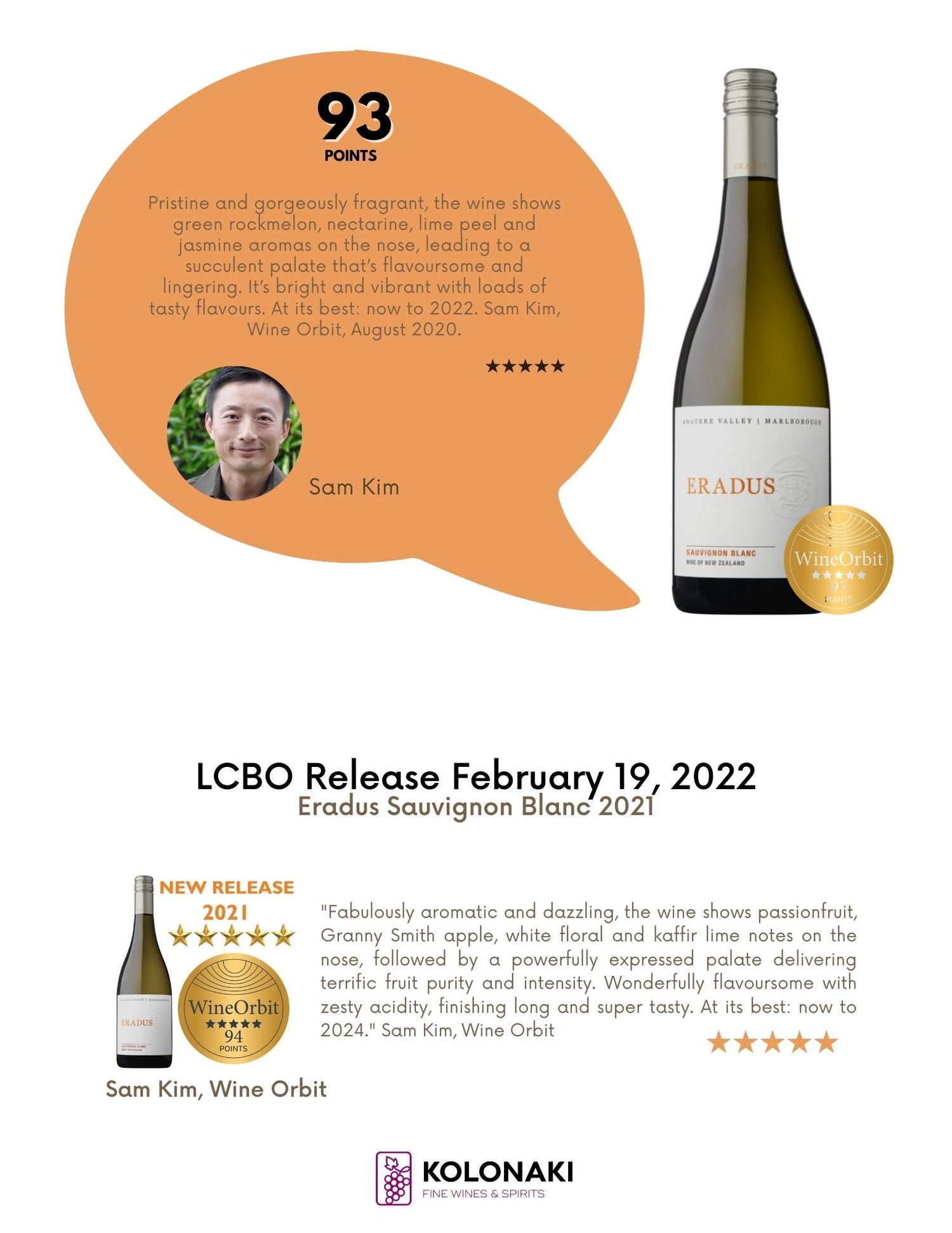 Eradus Sauvignon Blanc (3 Bottle Minimum)