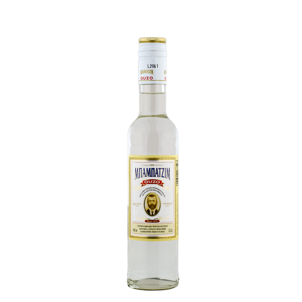 Babatzim Ouzo (3 Bottle Minimum)
