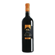 Domain Mega Spileo Red, red wine, Greek wine, wine from Greece