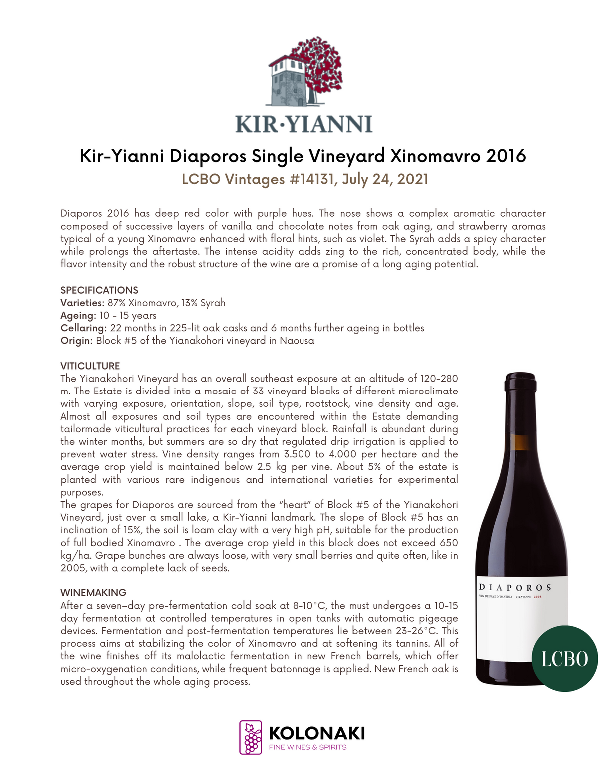 Kir-Yianni Diaporos Block 5 (3 Bottle Minimum)