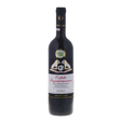 Papaioannou Estate Nemea Organic, organic wine, organic red wine, red wine, Greek wine, wine from Greece