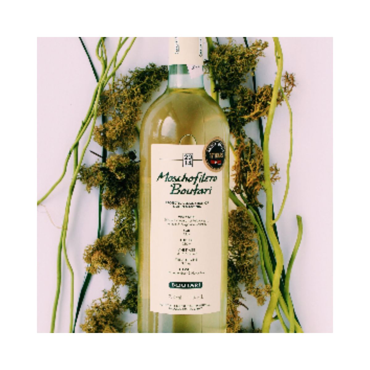 Boutari Moschofilero (3 Bottle Minimum)