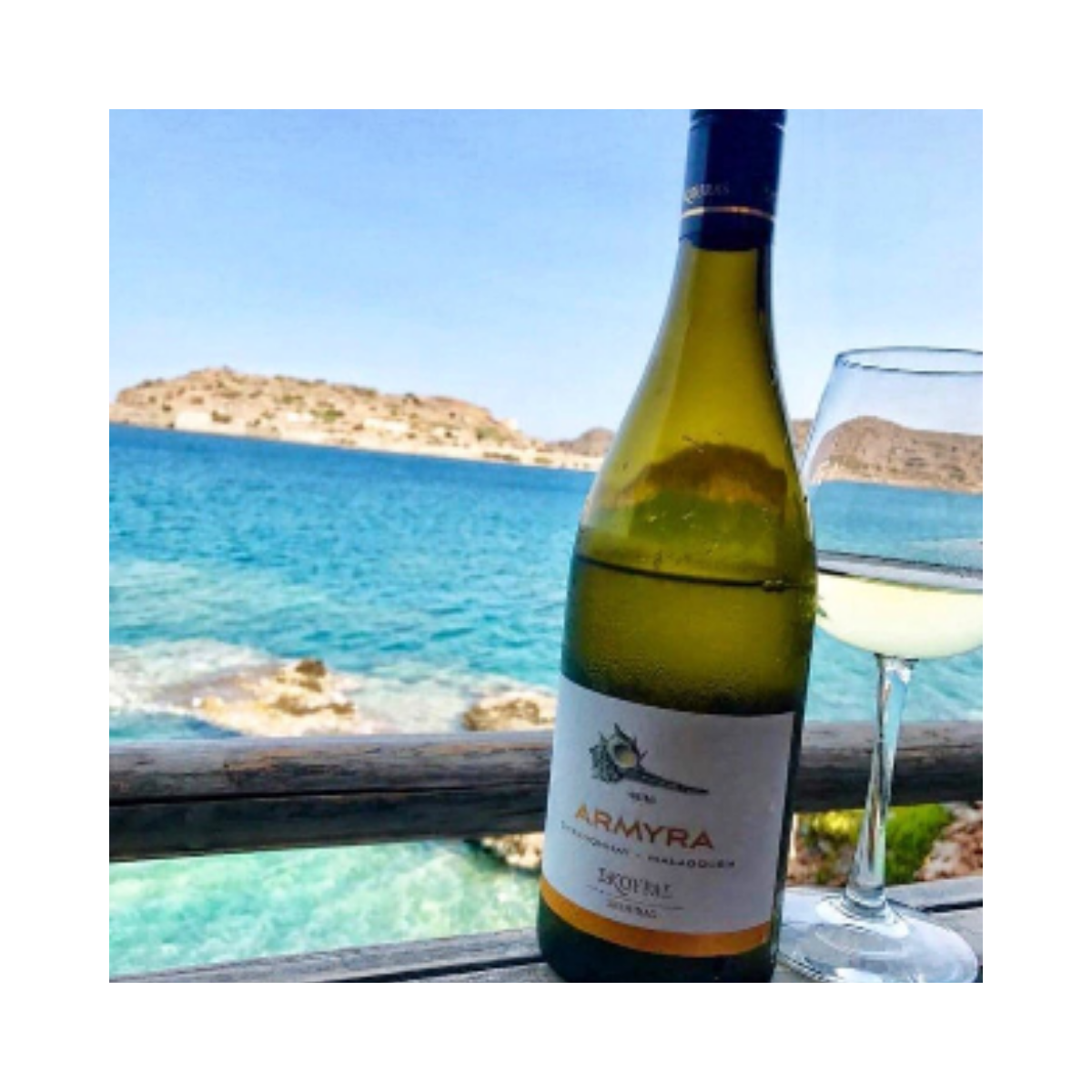 Skouras Armyra (3 Bottle Minimum)