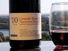 Naoussa Region Virtual Greek wine course