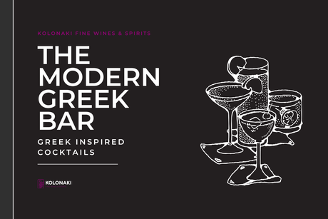 The Modern Greek Bar