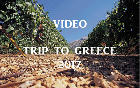 TRIP TO GREECE 2017