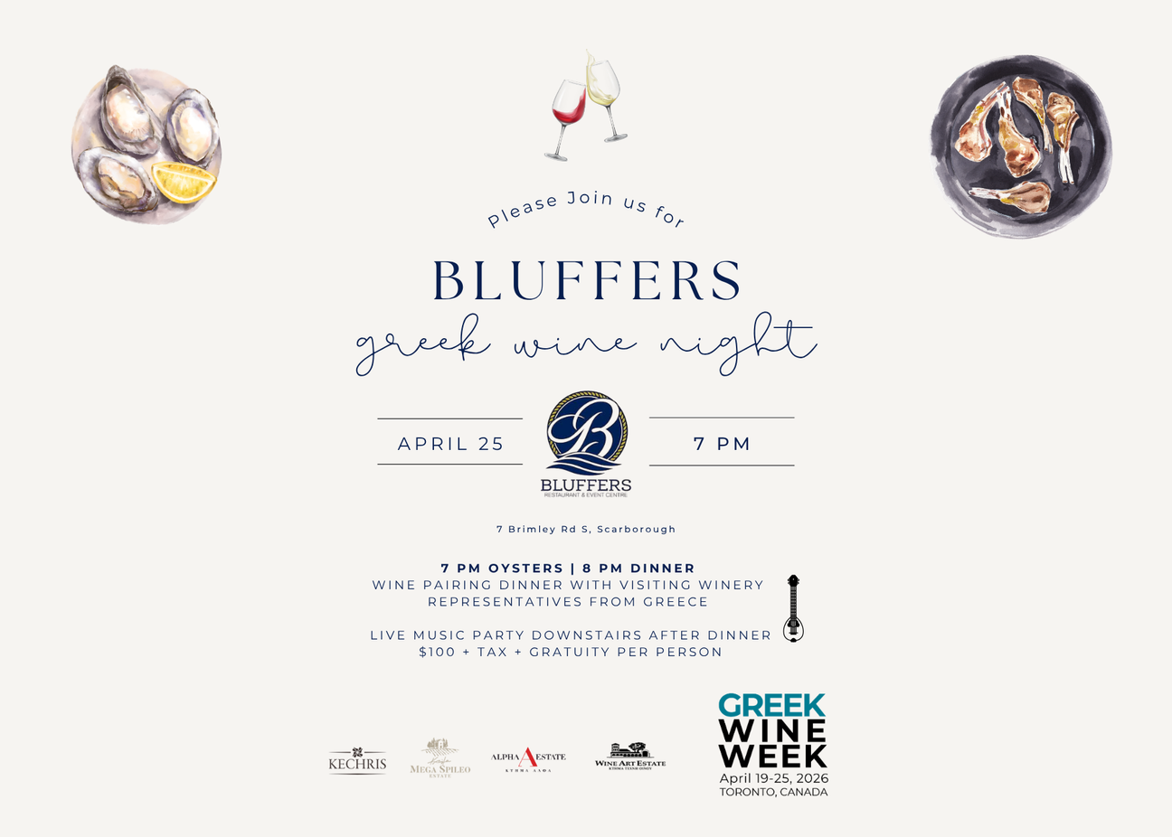 The Bluffers Greek Wine Night Wine Selection