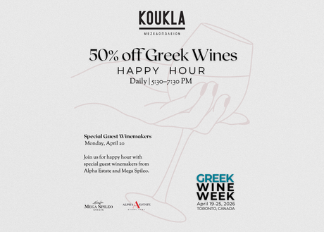 Bar Koukla Winemaker Happy Hour Wine Selection