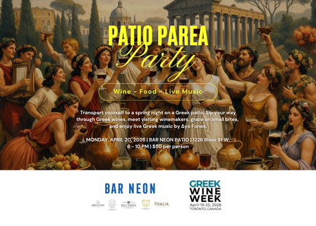 Bar Neon Patio Parea Party Wine Selection