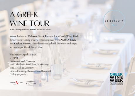 Colossus Greek Wine Tour Wine Selection