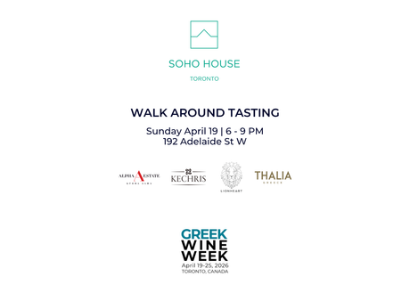 Soho House Wine Tasting Wine Selection