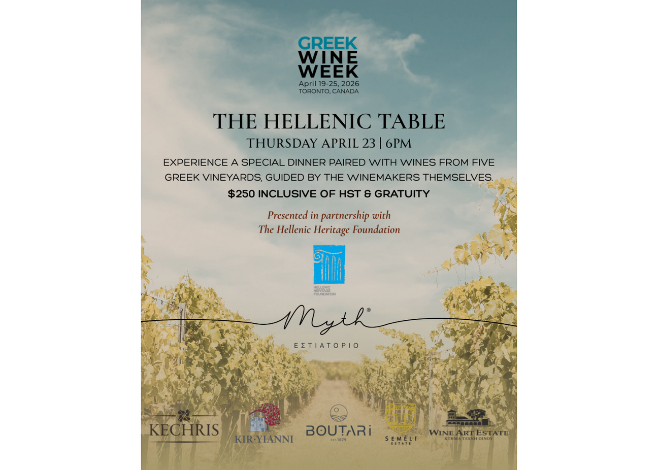 MYTH HHF Hellenic Table Wine Selection