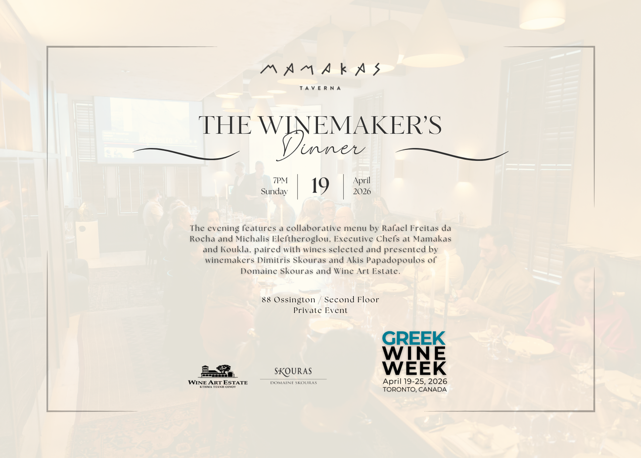 Mamakas Winemaker's Dinner Wine Selection