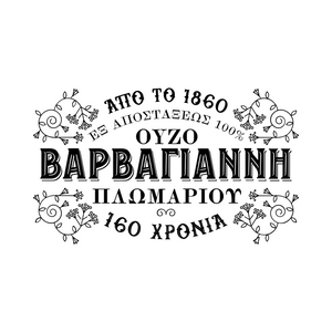 Barbayianni Ouzo