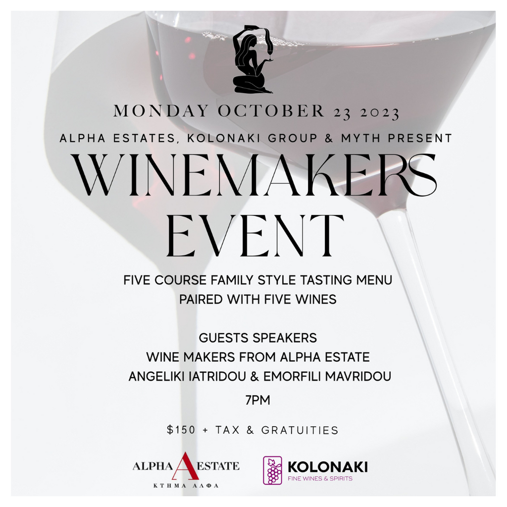 The MYTH Winemakers Event - Featuring ALPHA Estate