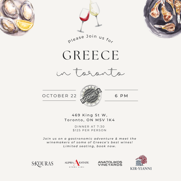 SOLD OUT: Greece in Toronto at Rodney's Oyster House