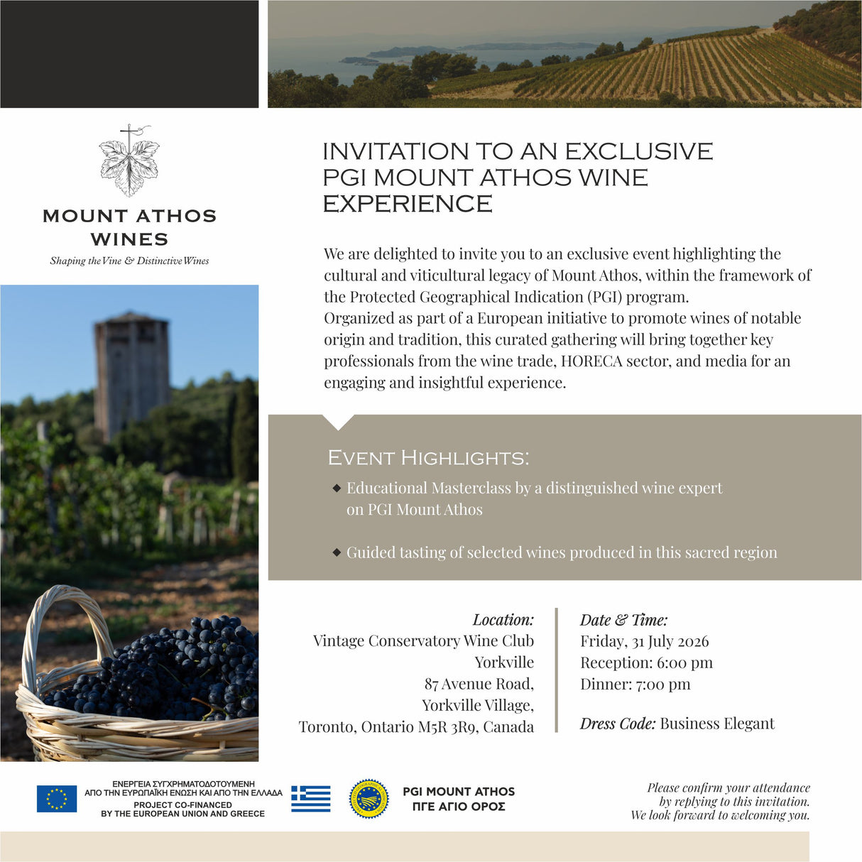 Exclusive Mount Athos Wine Experience