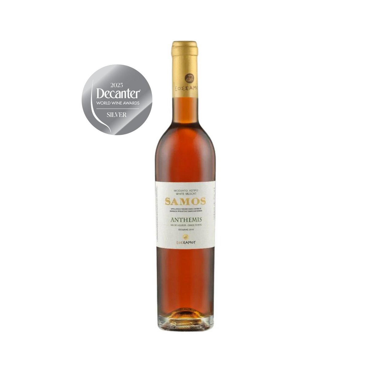 2014 Samos Anthemis (3 Bottle Minimum)