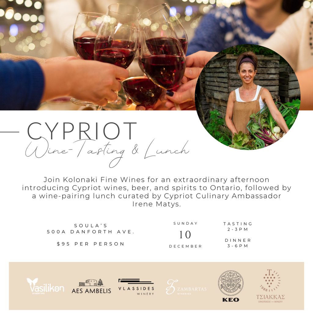 SOLD OUT! Cypriot Wine-Tasting & Wine-Pairing Lunch