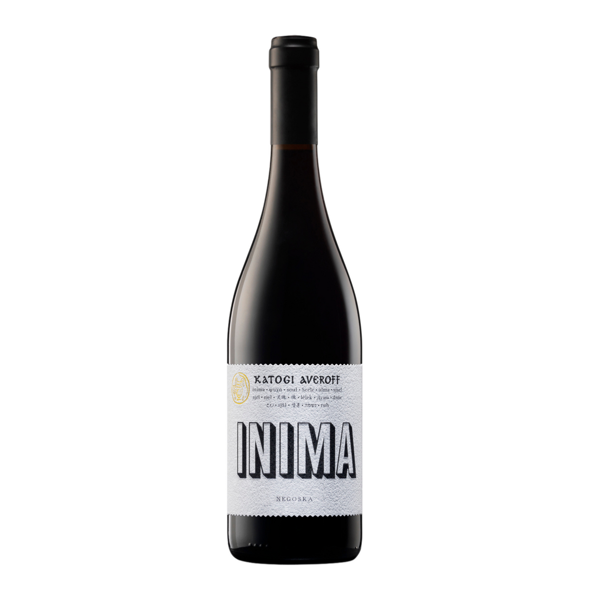 Katogi Averoff Inima Negoska (3 Bottle Minimum)
