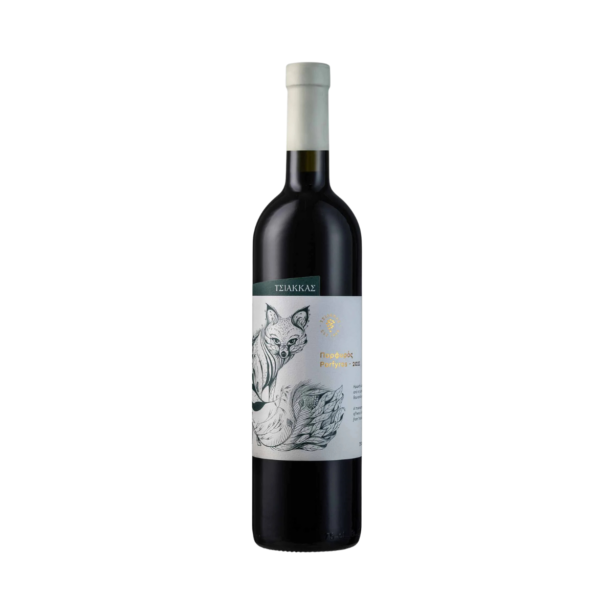 Tsiakkas Porfyros Red (3 Bottle Minimum)