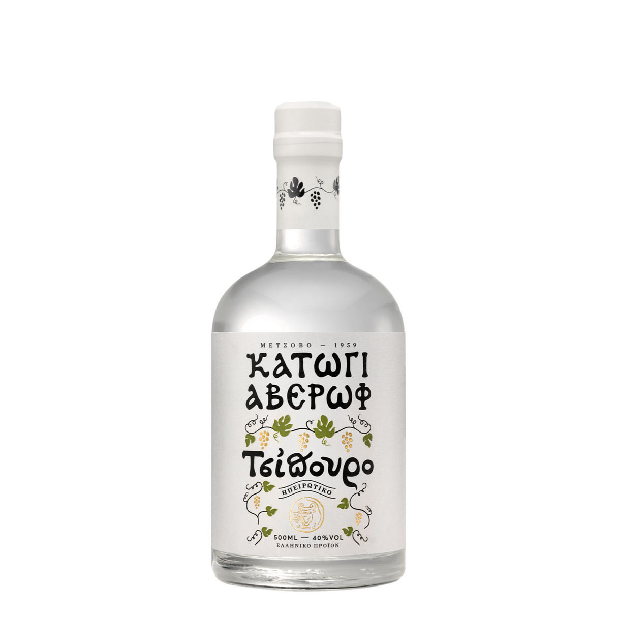 Katogi Averoff Tsipouro (3 Bottle Minimum)