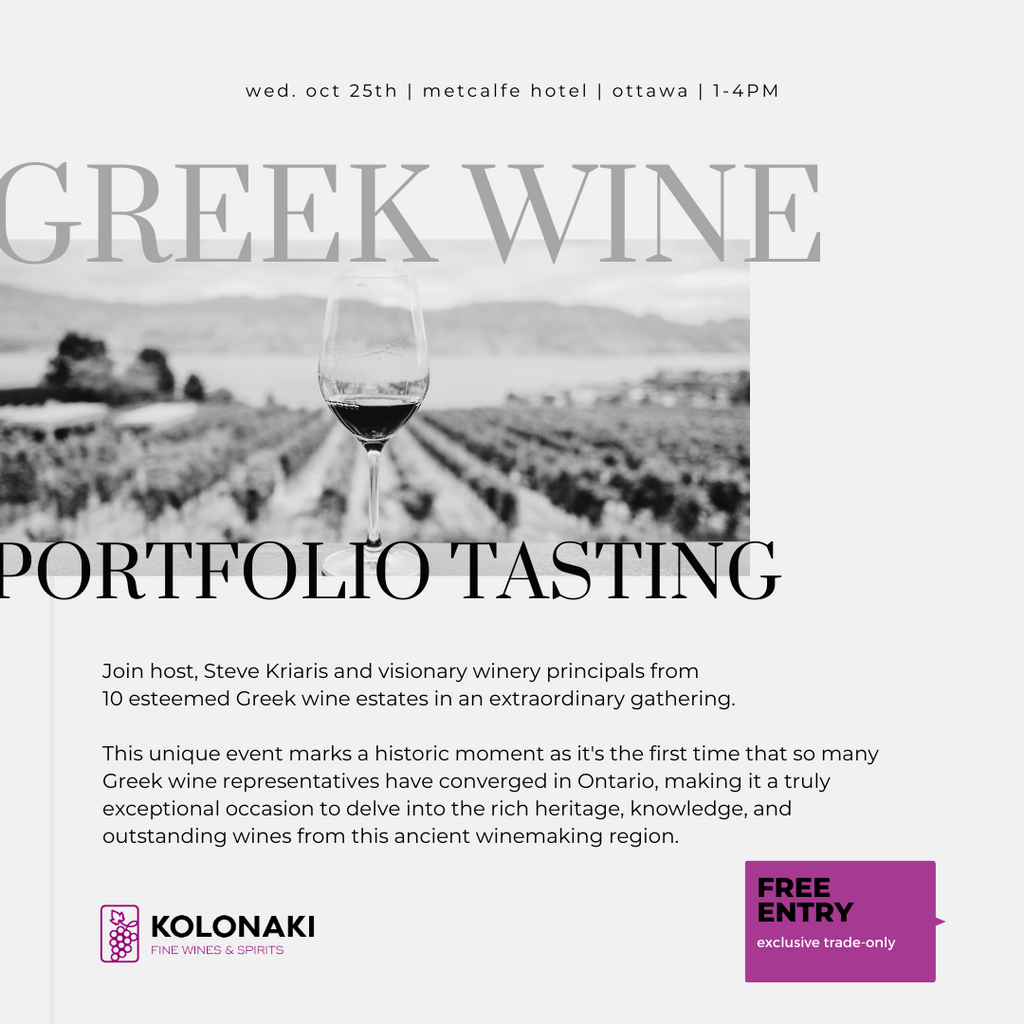Greek Wine Portfolio Tasting OTTAWA (exclusive trade-only event)