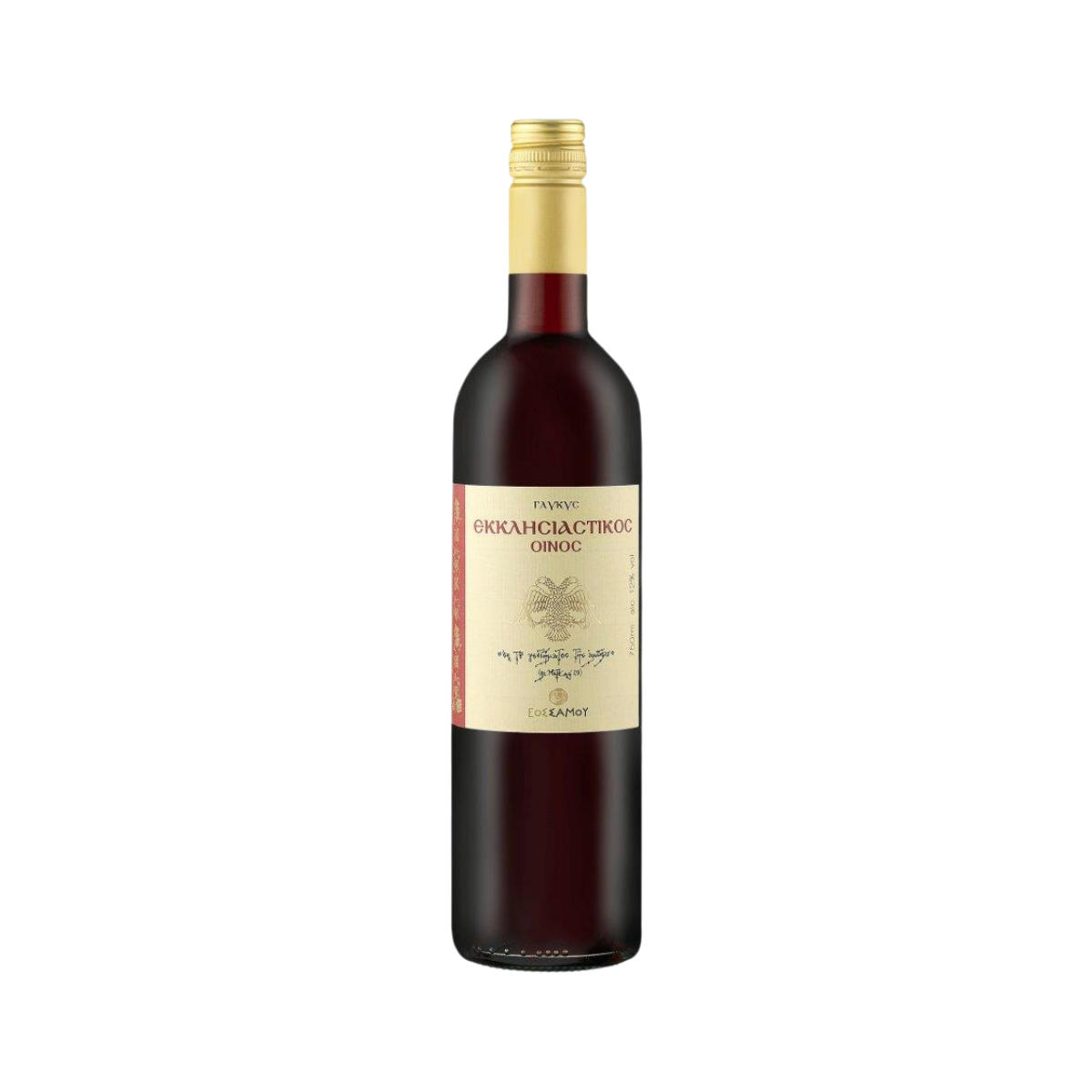 Samos Ecclesiastical Wine, red wine, Greek wine, wine from Greece