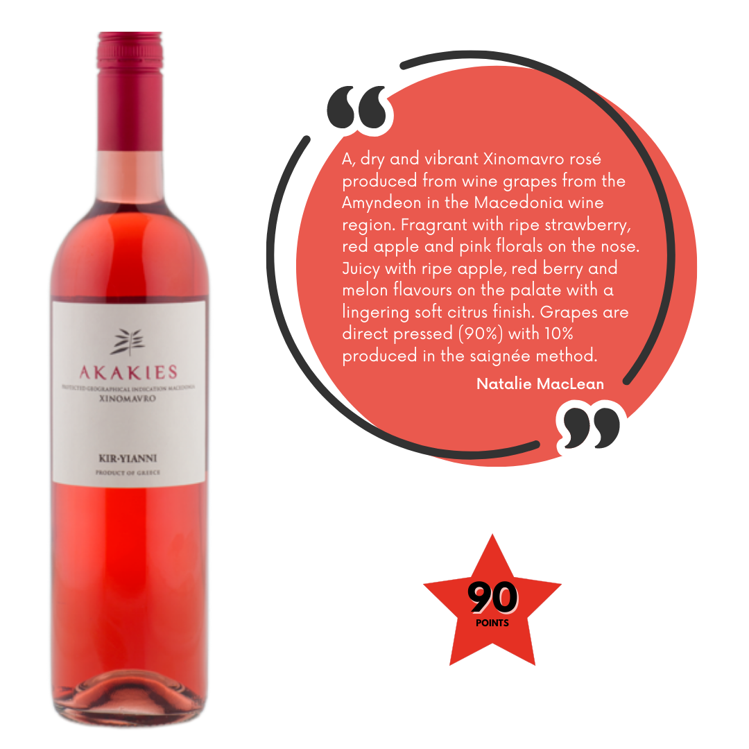 Kir Yianni Akakies Rosé 100% Xinomavro (3 bottle minimum)