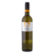 Estate Argyros Atlantis White, white wine, Greek wine, wine from Greece