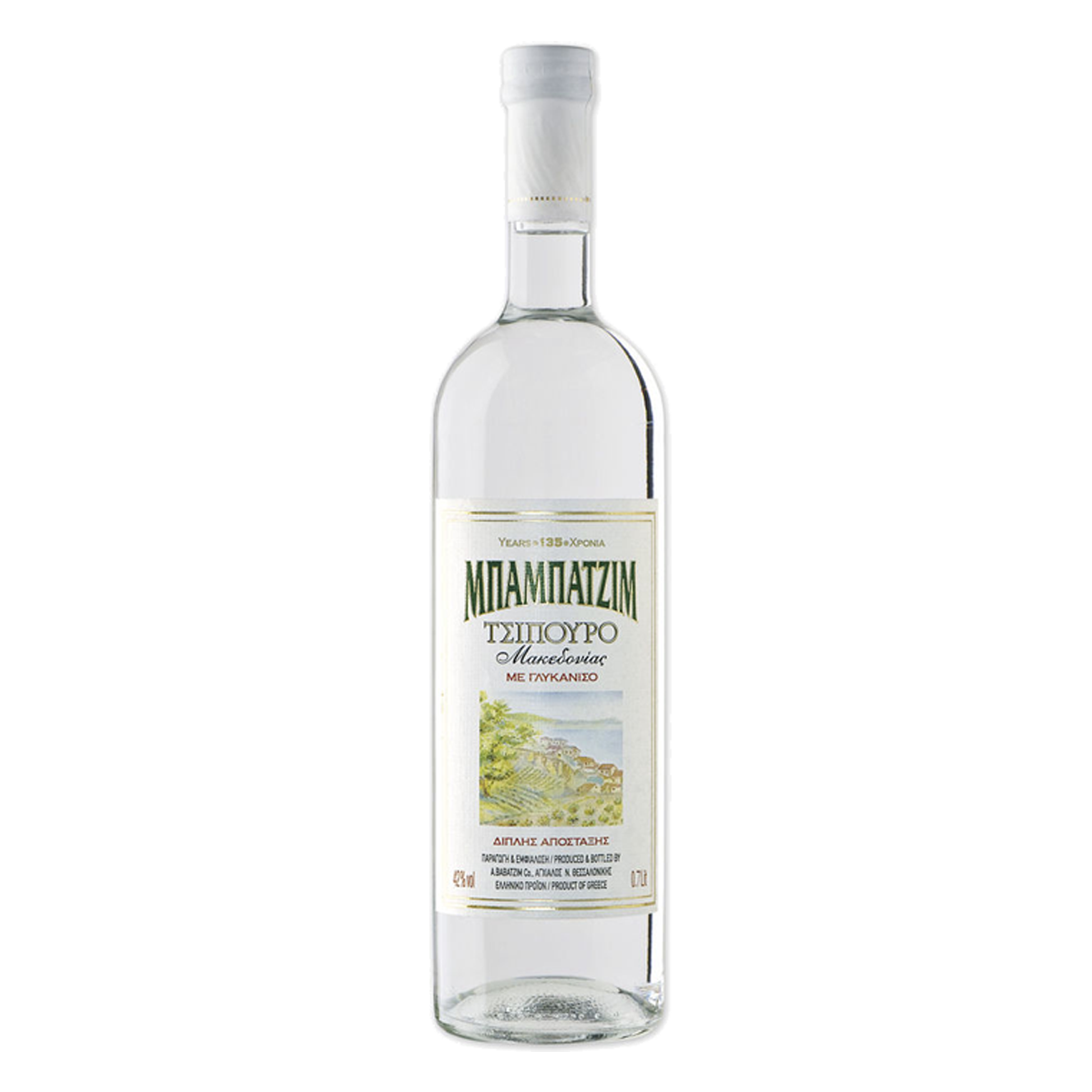  spirits, Greek spirits, spirits from Greece, Babatzim Tsipouro With Anise, tsipouro, anise