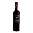 Domain Mega Spileo Cabernet Sauvignon, Cabernet Sauvignon, red wine, Greek wine, wine from Greece