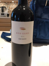 Kir Yianni Dyo Elies (3 bottle minimum)