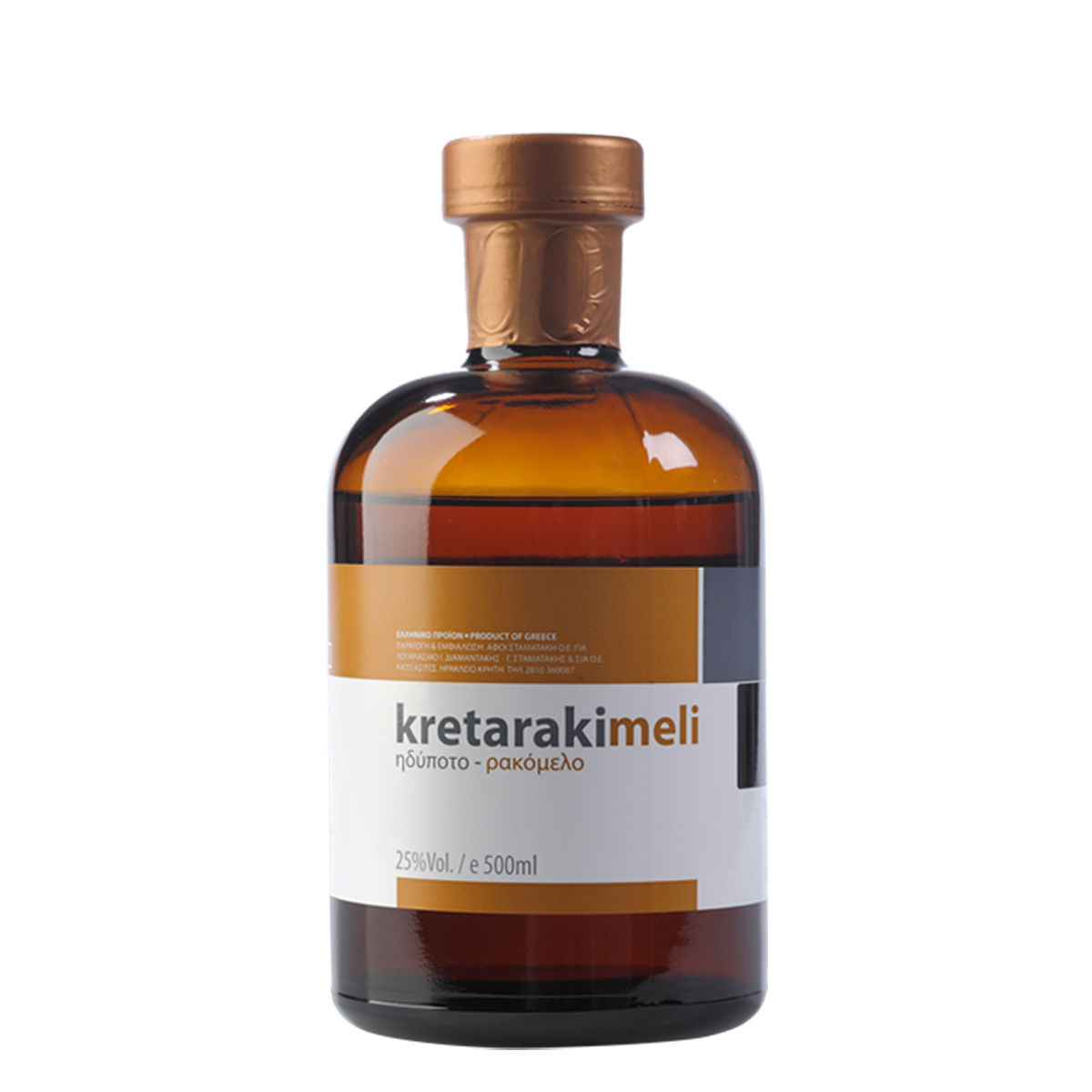 spirits, Greek spirits, spirits from Greece, Kreta Raki Meli Rakomelo
