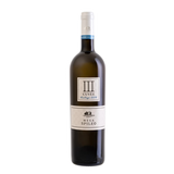 Domain Mega Spileo III Cuvée White, white wine, Greek wine, wine from Greece