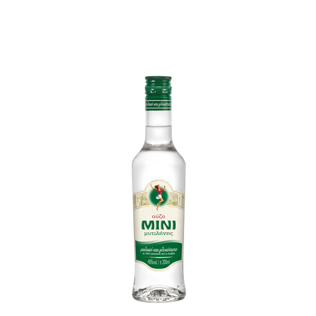 Ouzo Mini (3 bottle minimum)