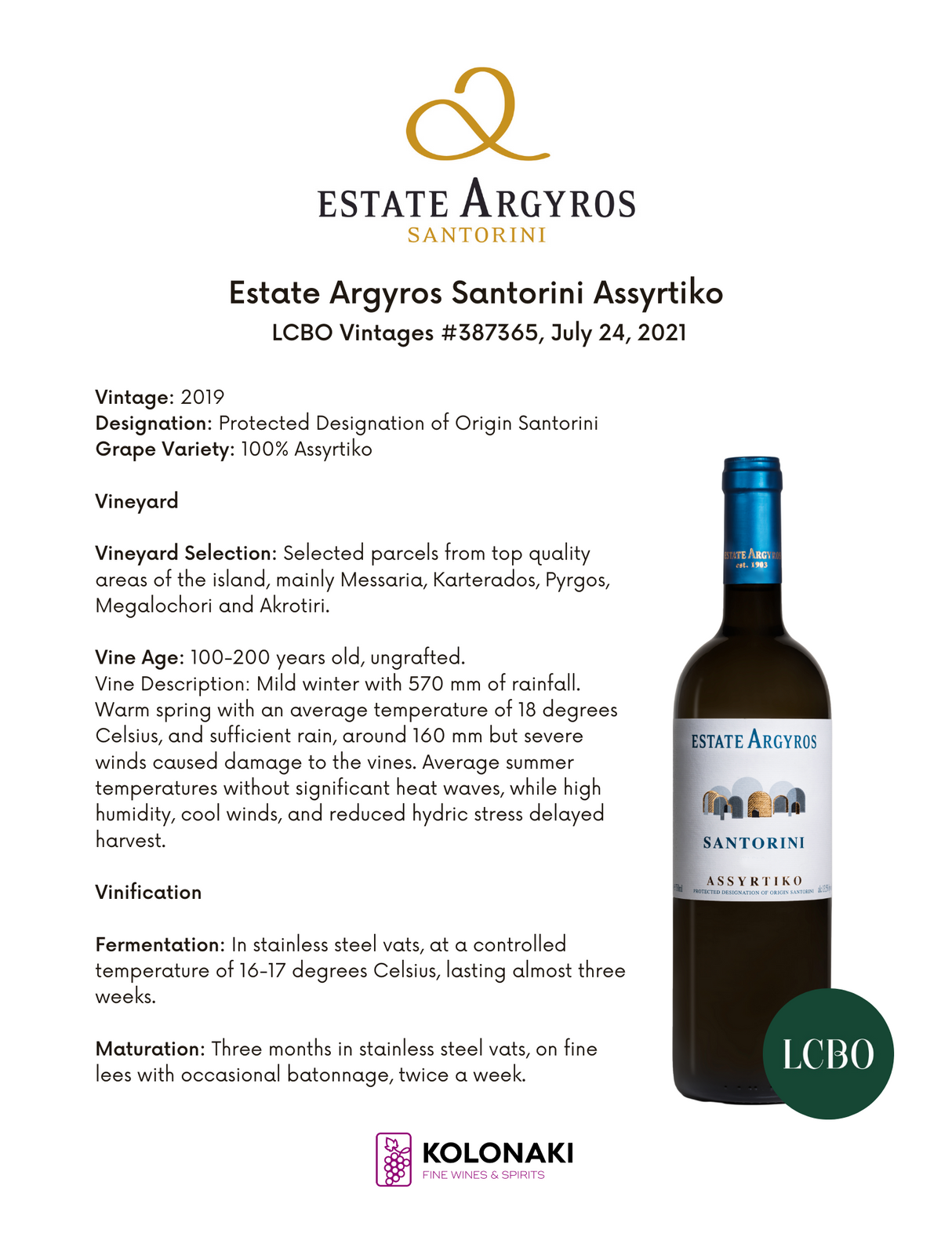 Estate Argyros Santorini Assyrtiko (3 bottle minimum)